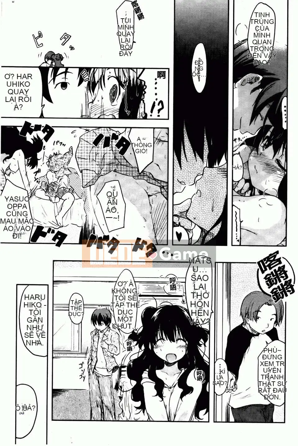 [Hige Namuchi] Hitokano [Bản đồ càn quét BOJJ]