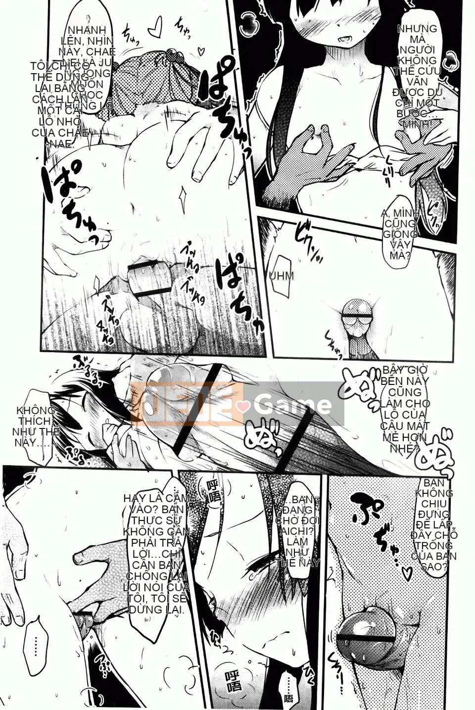 [Hige Namuchi] Hitokano [Bản đồ càn quét BOJJ]