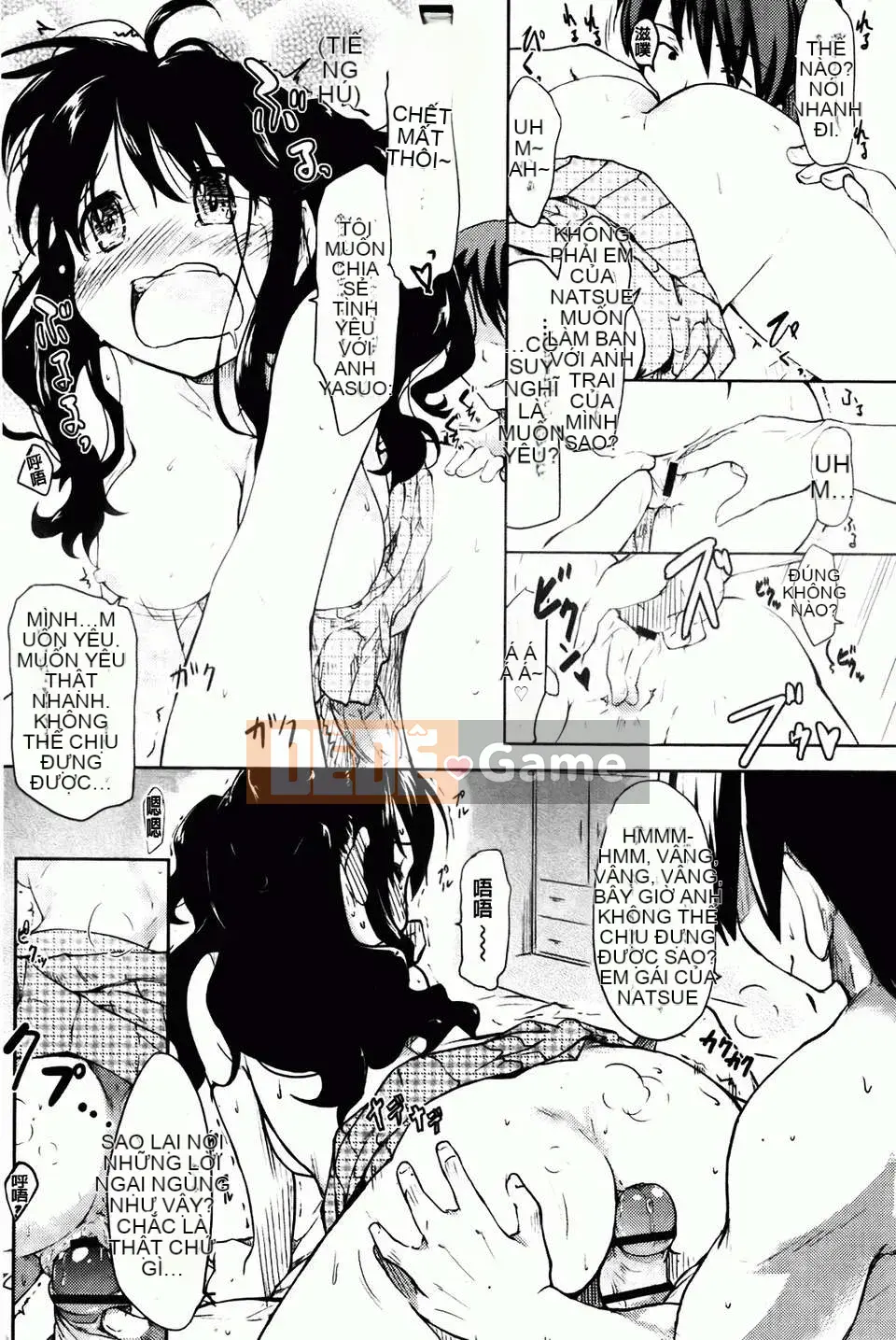 [Hige Namuchi] Hitokano [Bản đồ càn quét BOJJ]