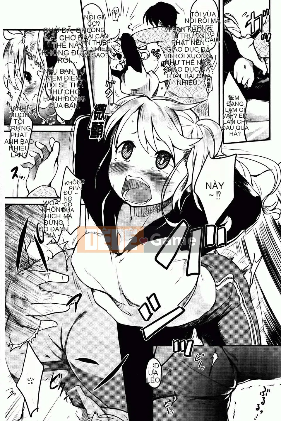 [Hige Namuchi] Hitokano [Bản đồ càn quét BOJJ]