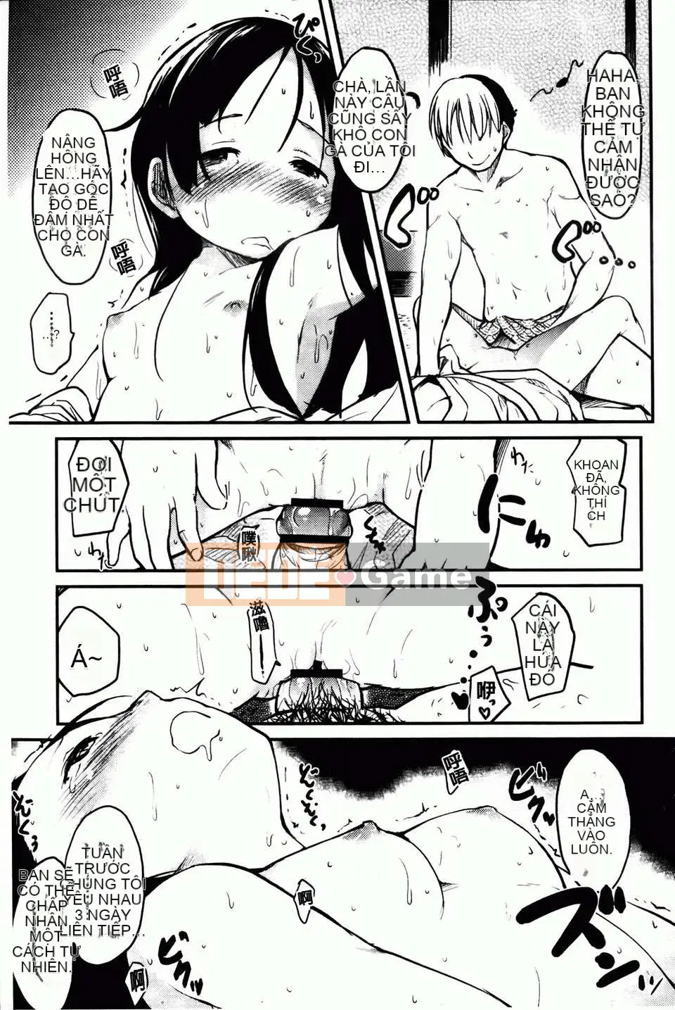 [Hige Namuchi] Hitokano [Bản đồ càn quét BOJJ]