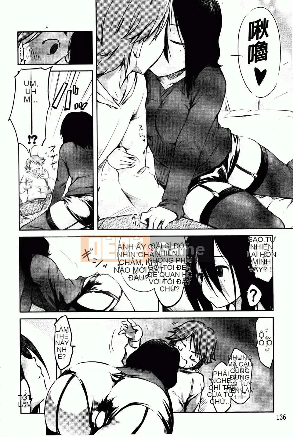 [Hige Namuchi] Hitokano [Bản đồ càn quét BOJJ]