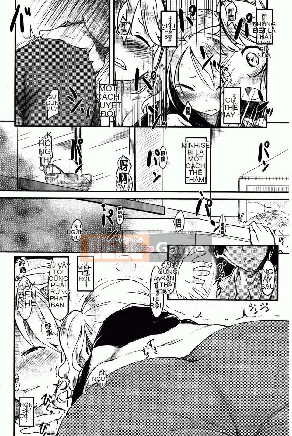 [Hige Namuchi] Hitokano [Bản đồ càn quét BOJJ]