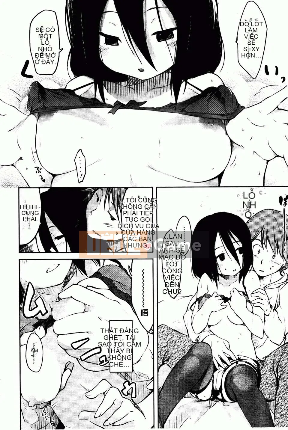 [Hige Namuchi] Hitokano [Bản đồ càn quét BOJJ]