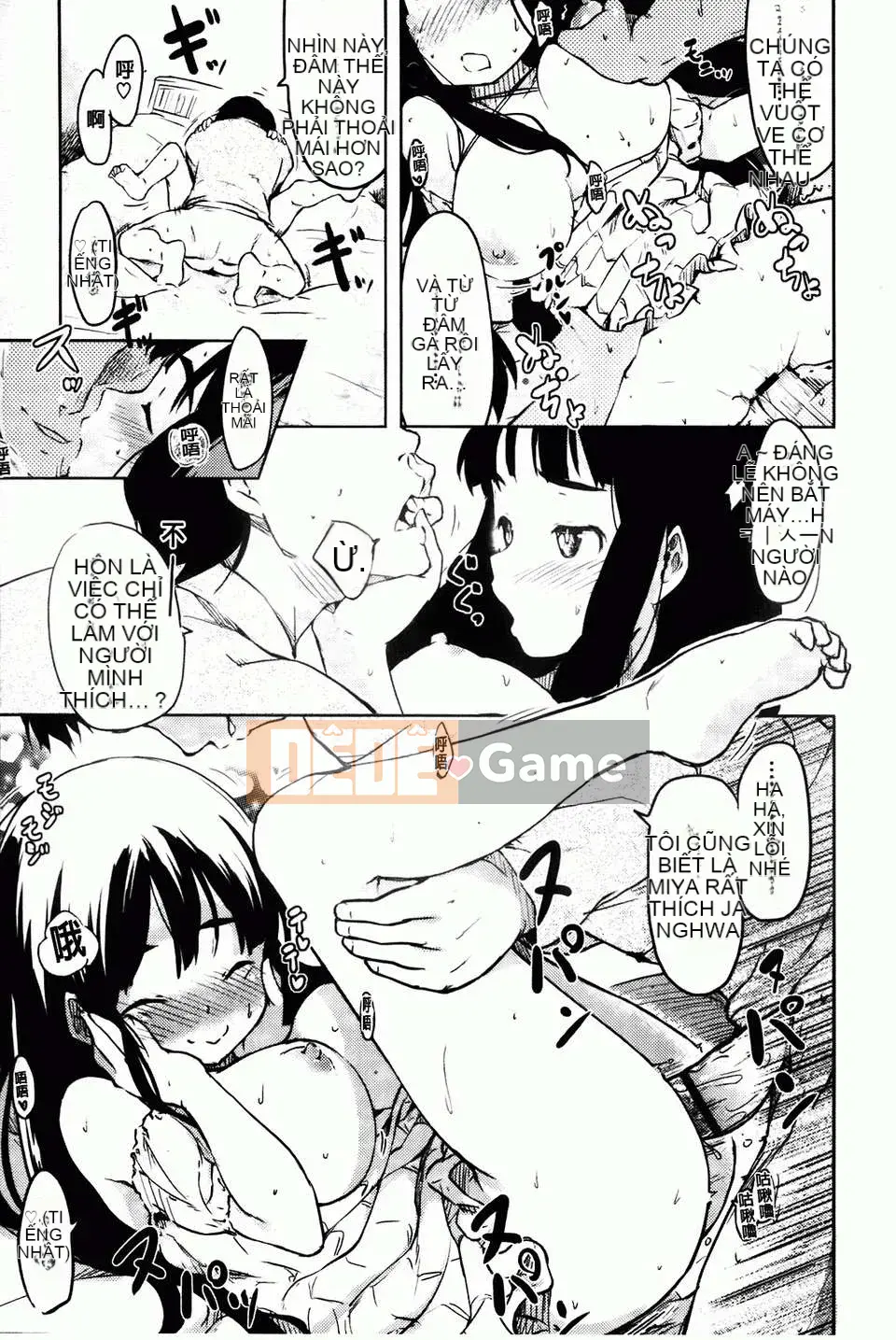 [Hige Namuchi] Hitokano [Bản đồ càn quét BOJJ]