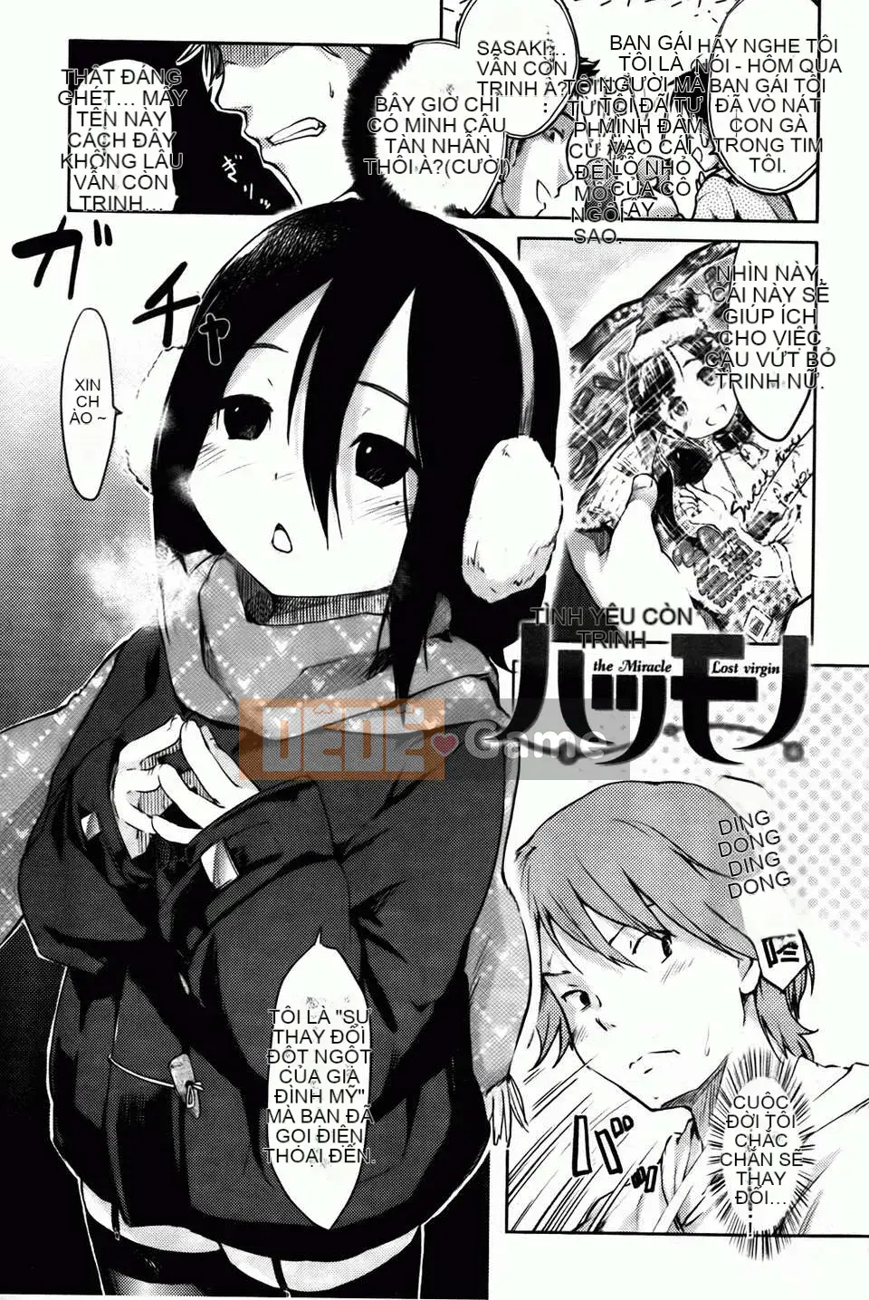 [Hige Namuchi] Hitokano [Bản đồ càn quét BOJJ]