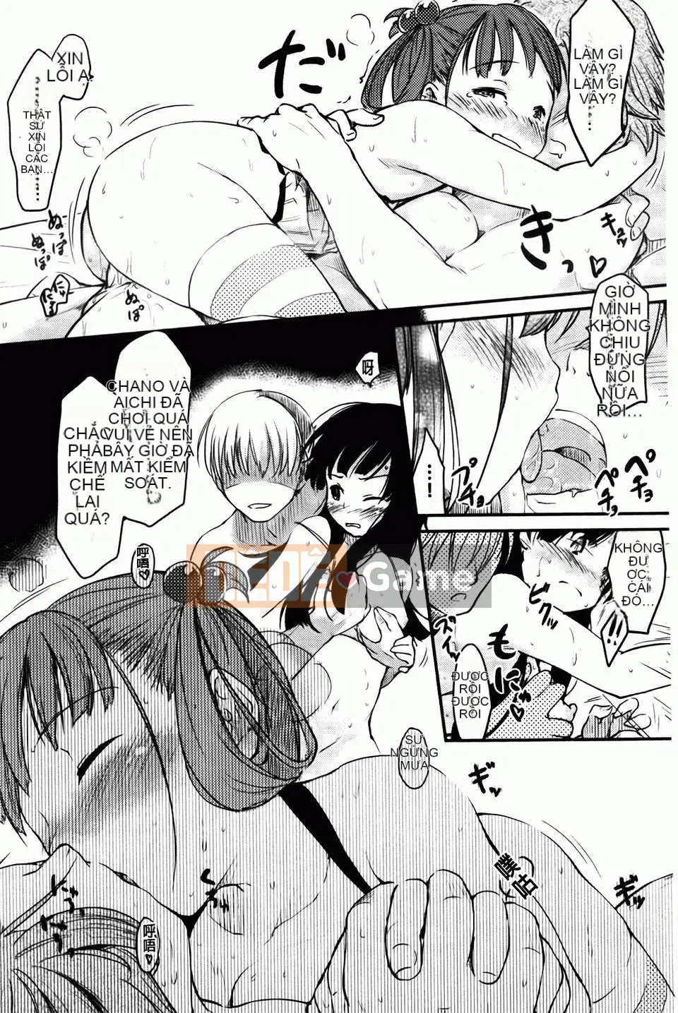 [Hige Namuchi] Hitokano [Bản đồ càn quét BOJJ]