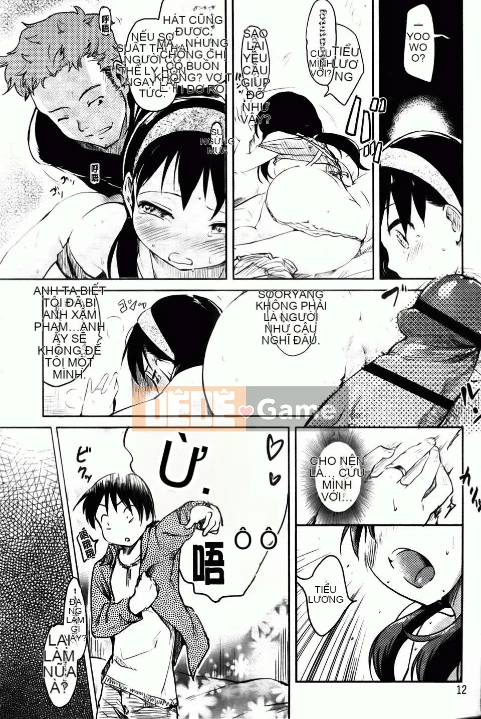 [Hige Namuchi] Hitokano [Bản đồ càn quét BOJJ]