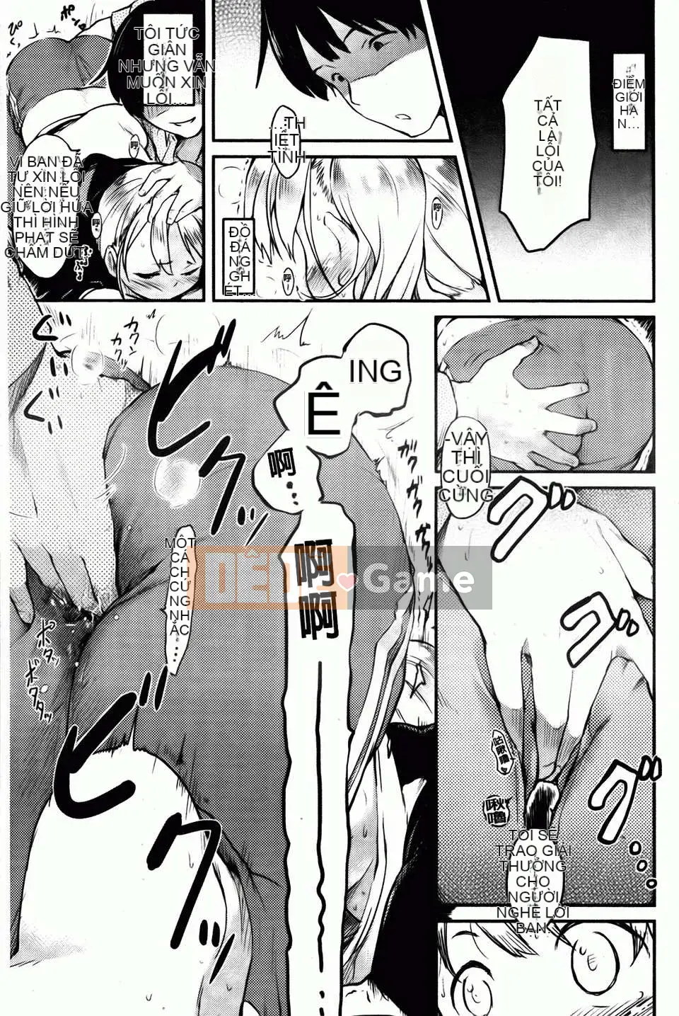 [Hige Namuchi] Hitokano [Bản đồ càn quét BOJJ]