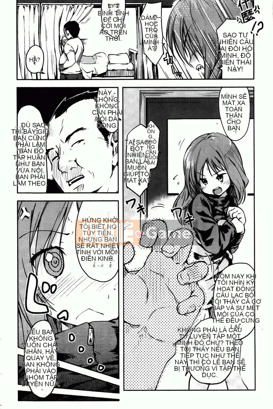 [Hige Namuchi] Hitokano [Bản đồ càn quét BOJJ]