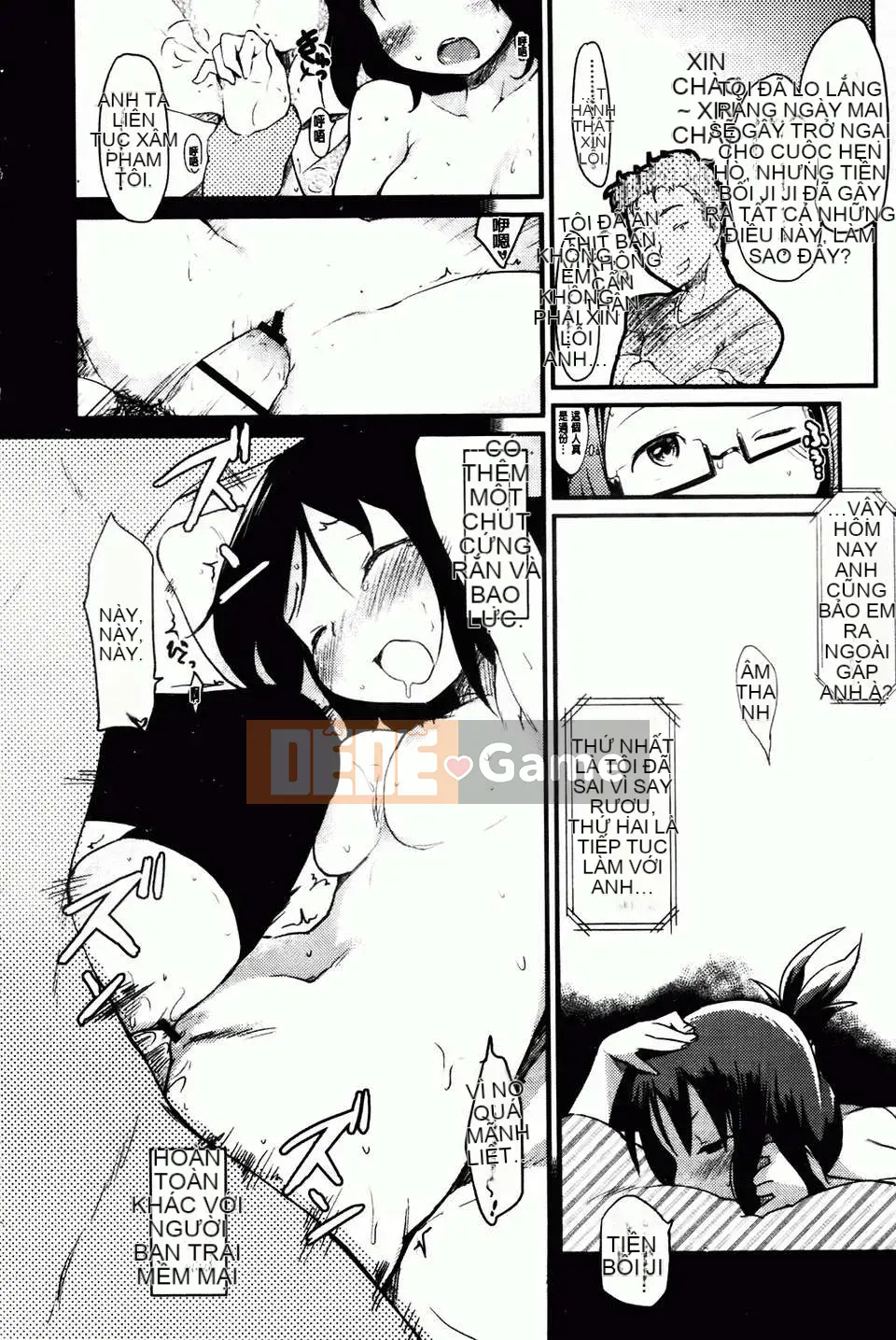 [Hige Namuchi] Hitokano [Bản đồ càn quét BOJJ]