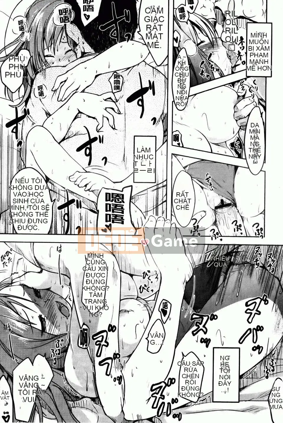 [Hige Namuchi] Hitokano [Bản đồ càn quét BOJJ]