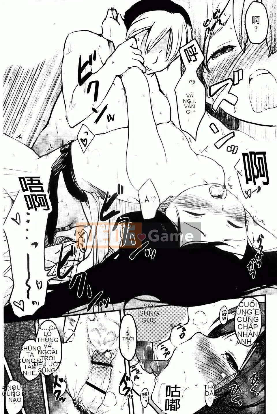 [Hige Namuchi] Hitokano [Bản đồ càn quét BOJJ]