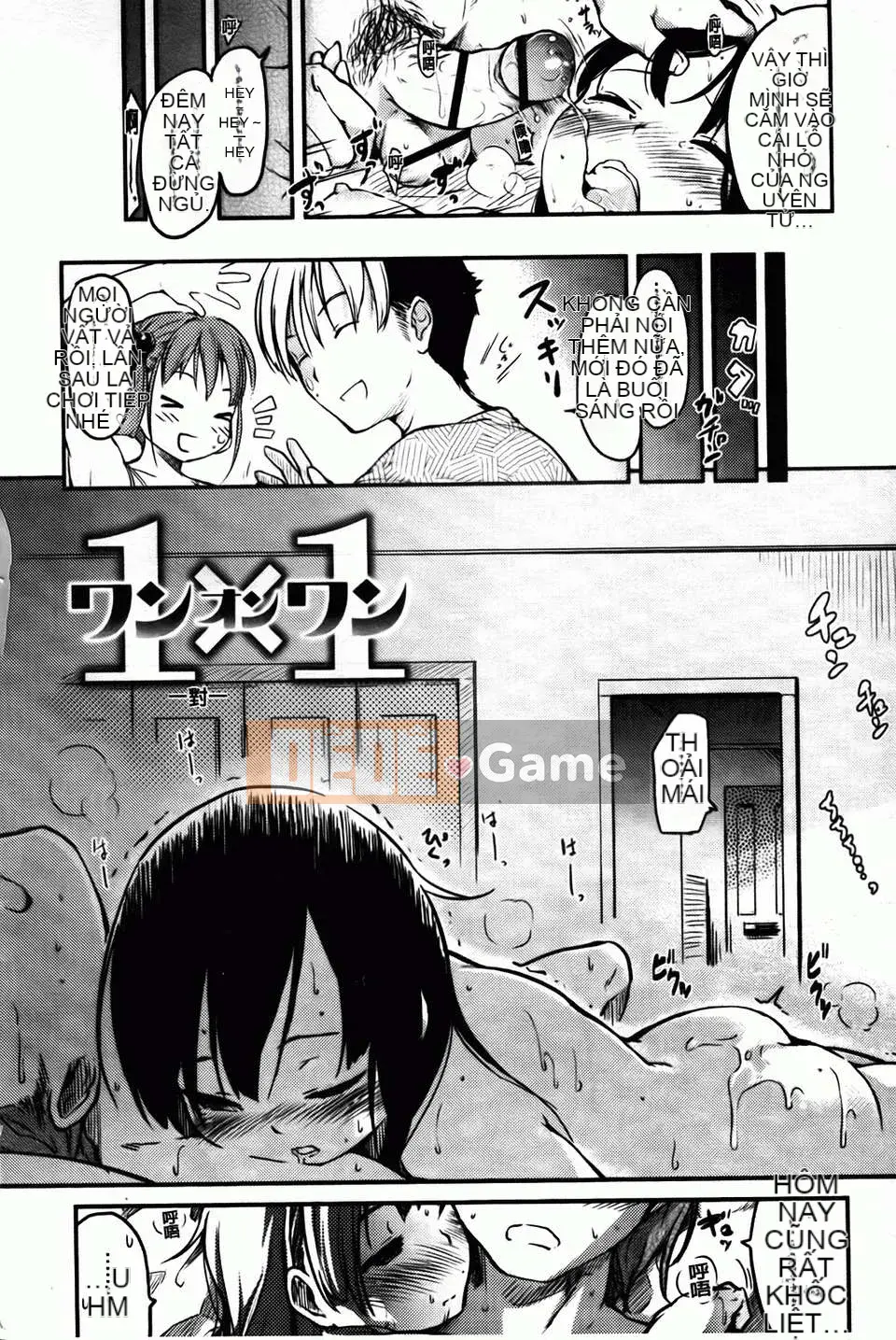 [Hige Namuchi] Hitokano [Bản đồ càn quét BOJJ]