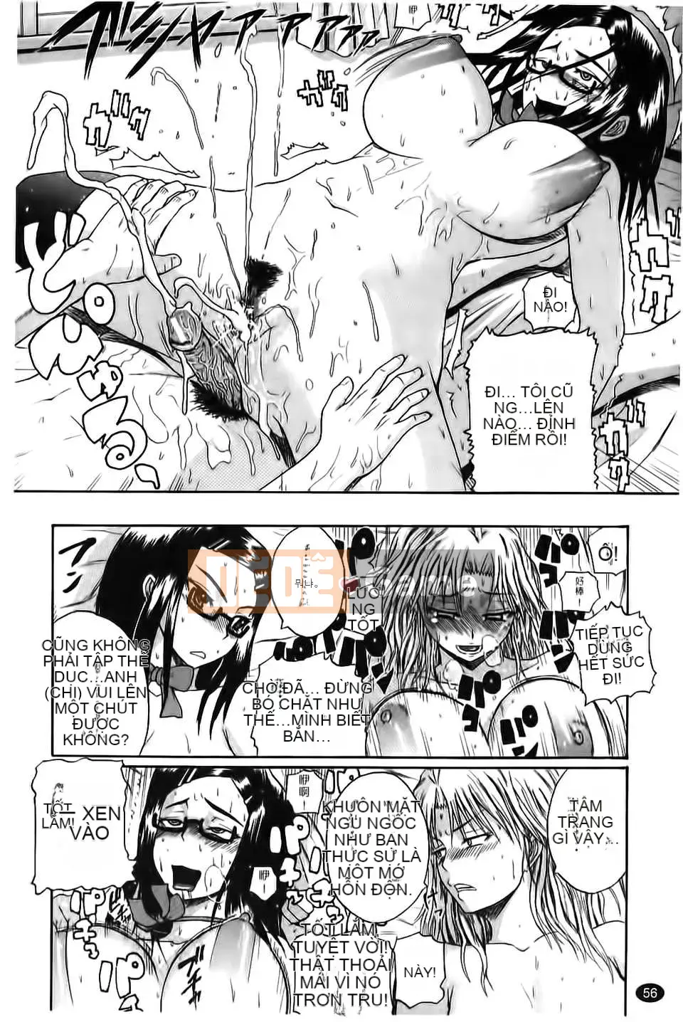 [Yoshimura Tatsumaki] Paikoki ~ Sự phân tách của cô ấy là sữa thủ dâm ~ (Trái tim thiên thần)