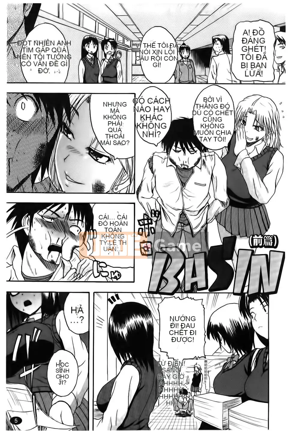 [Yoshimura Tatsumaki] Paikoki ~ Sự phân tách của cô ấy là sữa thủ dâm ~ (Trái tim thiên thần)