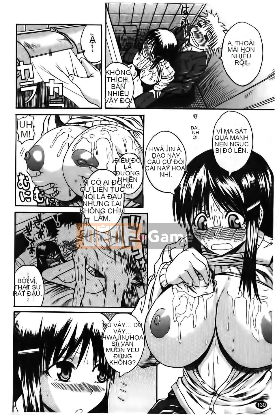 [Yoshimura Tatsumaki] Paikoki ~ Sự phân tách của cô ấy là sữa thủ dâm ~ (Trái tim thiên thần)