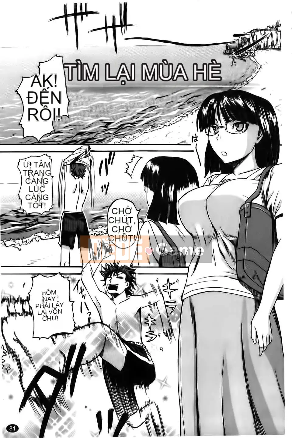 [Yoshimura Tatsumaki] Paikoki ~ Sự phân tách của cô ấy là sữa thủ dâm ~ (Trái tim thiên thần)