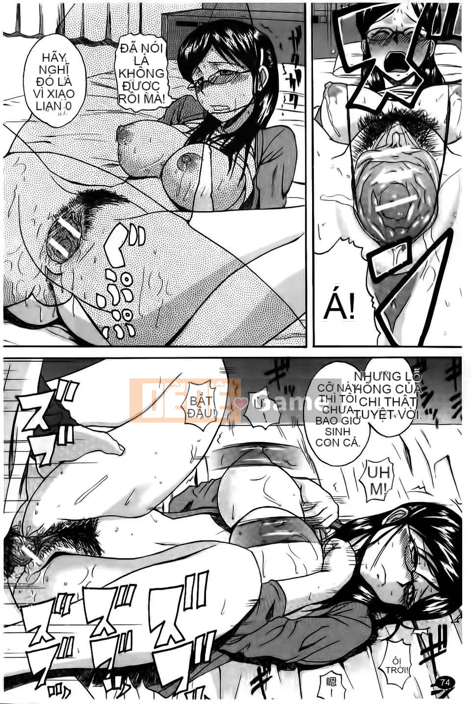 [Yoshimura Tatsumaki] Paikoki ~ Sự phân tách của cô ấy là sữa thủ dâm ~ (Trái tim thiên thần)