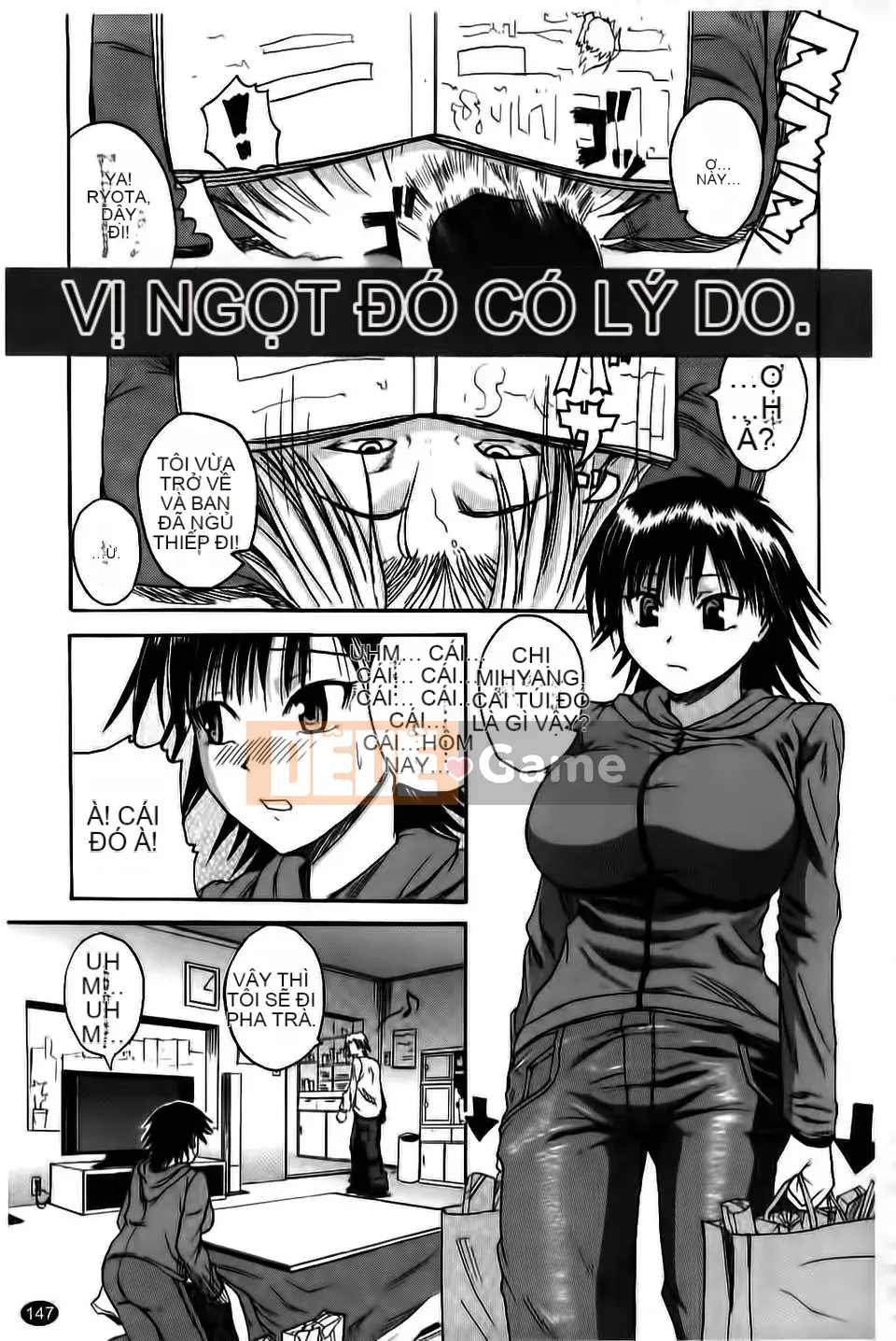 [Yoshimura Tatsumaki] Paikoki ~ Sự phân tách của cô ấy là sữa thủ dâm ~ (Trái tim thiên thần)