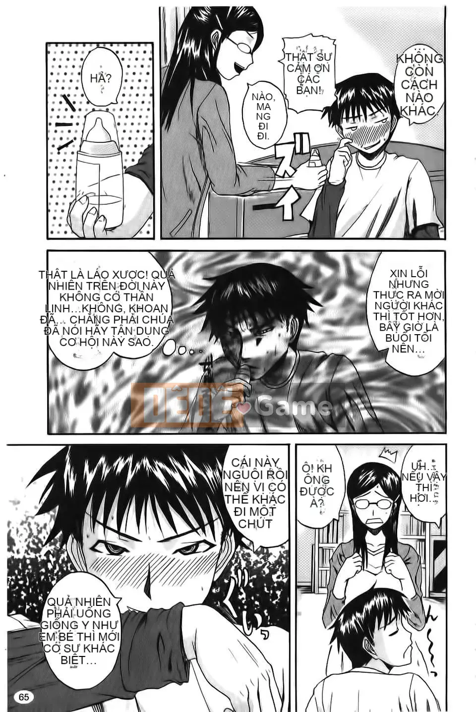 [Yoshimura Tatsumaki] Paikoki ~ Sự phân tách của cô ấy là sữa thủ dâm ~ (Trái tim thiên thần)