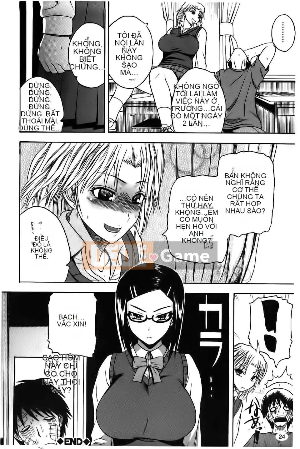 [Yoshimura Tatsumaki] Paikoki ~ Sự phân tách của cô ấy là sữa thủ dâm ~ (Trái tim thiên thần)