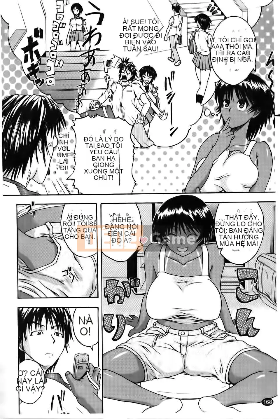 [Yoshimura Tatsumaki] Paikoki ~ Sự phân tách của cô ấy là sữa thủ dâm ~ (Trái tim thiên thần)