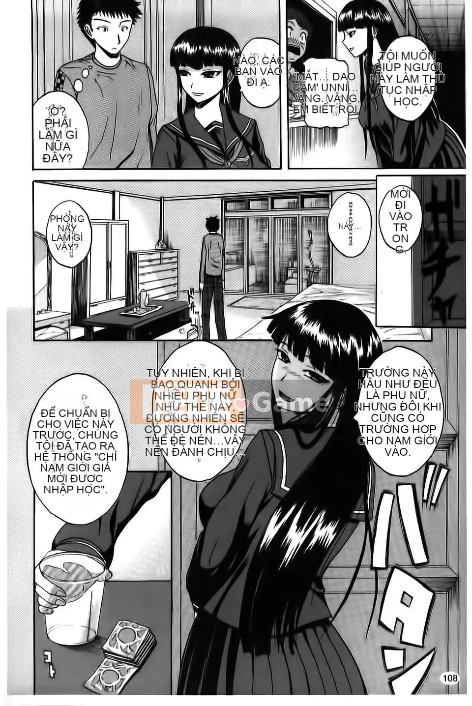 [Yoshimura Tatsumaki] Paikoki ~ Sự phân tách của cô ấy là sữa thủ dâm ~ (Trái tim thiên thần)