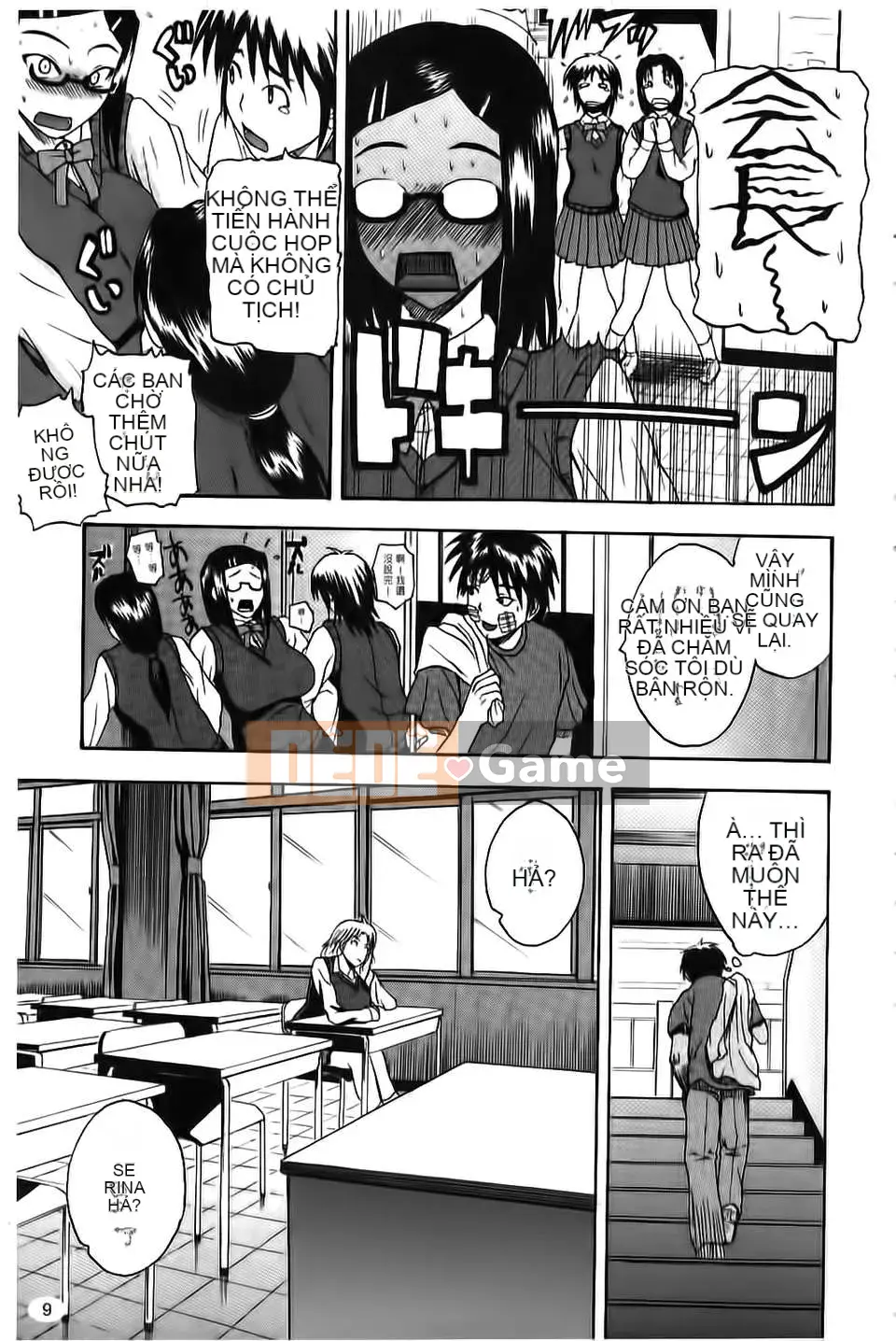 [Yoshimura Tatsumaki] Paikoki ~ Sự phân tách của cô ấy là sữa thủ dâm ~ (Trái tim thiên thần)