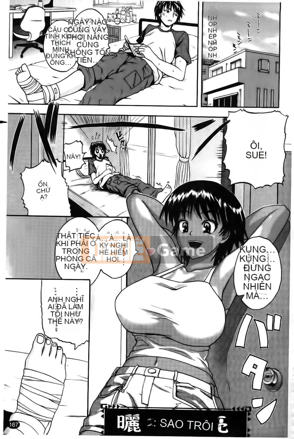 [Yoshimura Tatsumaki] Paikoki ~ Sự phân tách của cô ấy là sữa thủ dâm ~ (Trái tim thiên thần)