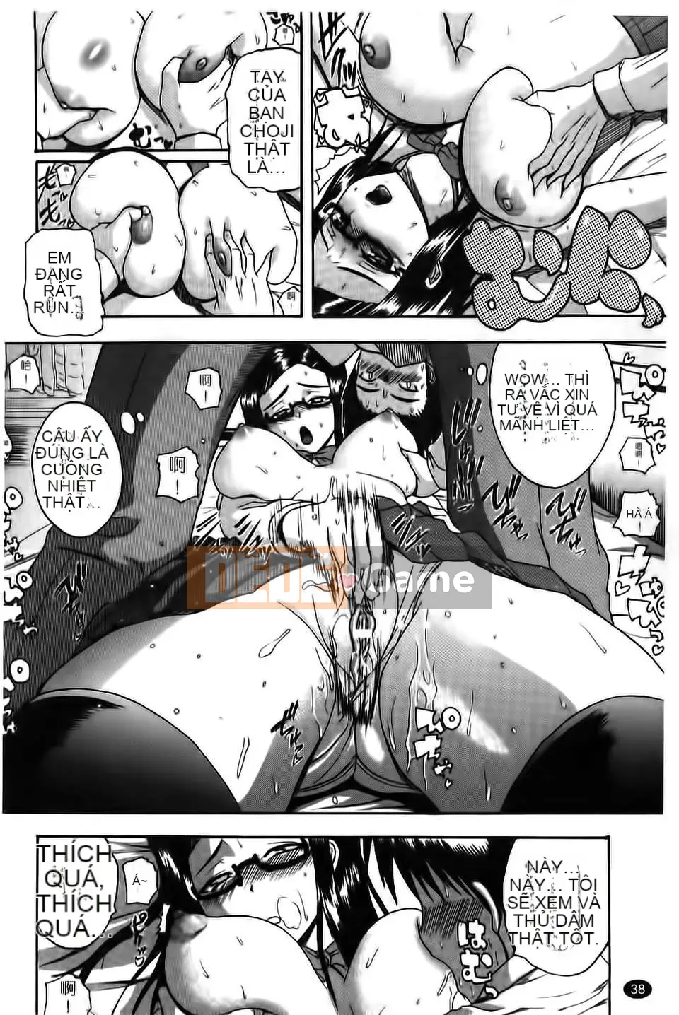 [Yoshimura Tatsumaki] Paikoki ~ Sự phân tách của cô ấy là sữa thủ dâm ~ (Trái tim thiên thần)