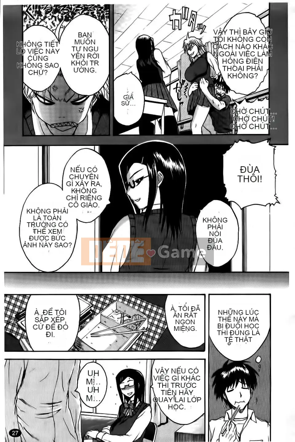 [Yoshimura Tatsumaki] Paikoki ~ Sự phân tách của cô ấy là sữa thủ dâm ~ (Trái tim thiên thần)