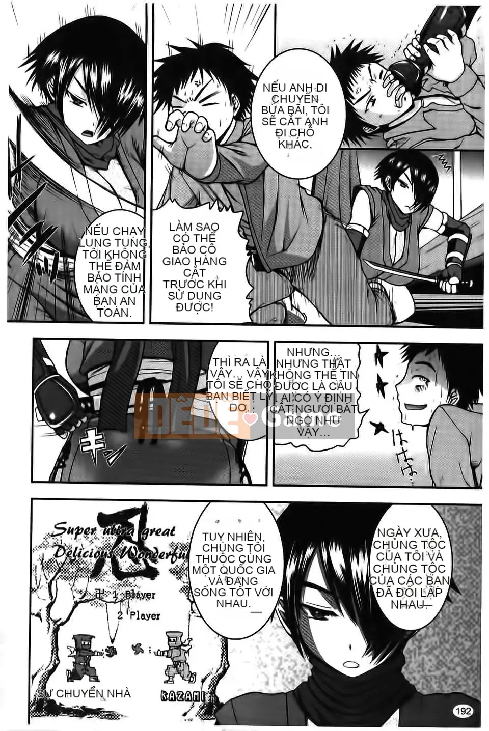 [Yoshimura Tatsumaki] Paikoki ~ Sự phân tách của cô ấy là sữa thủ dâm ~ (Trái tim thiên thần)