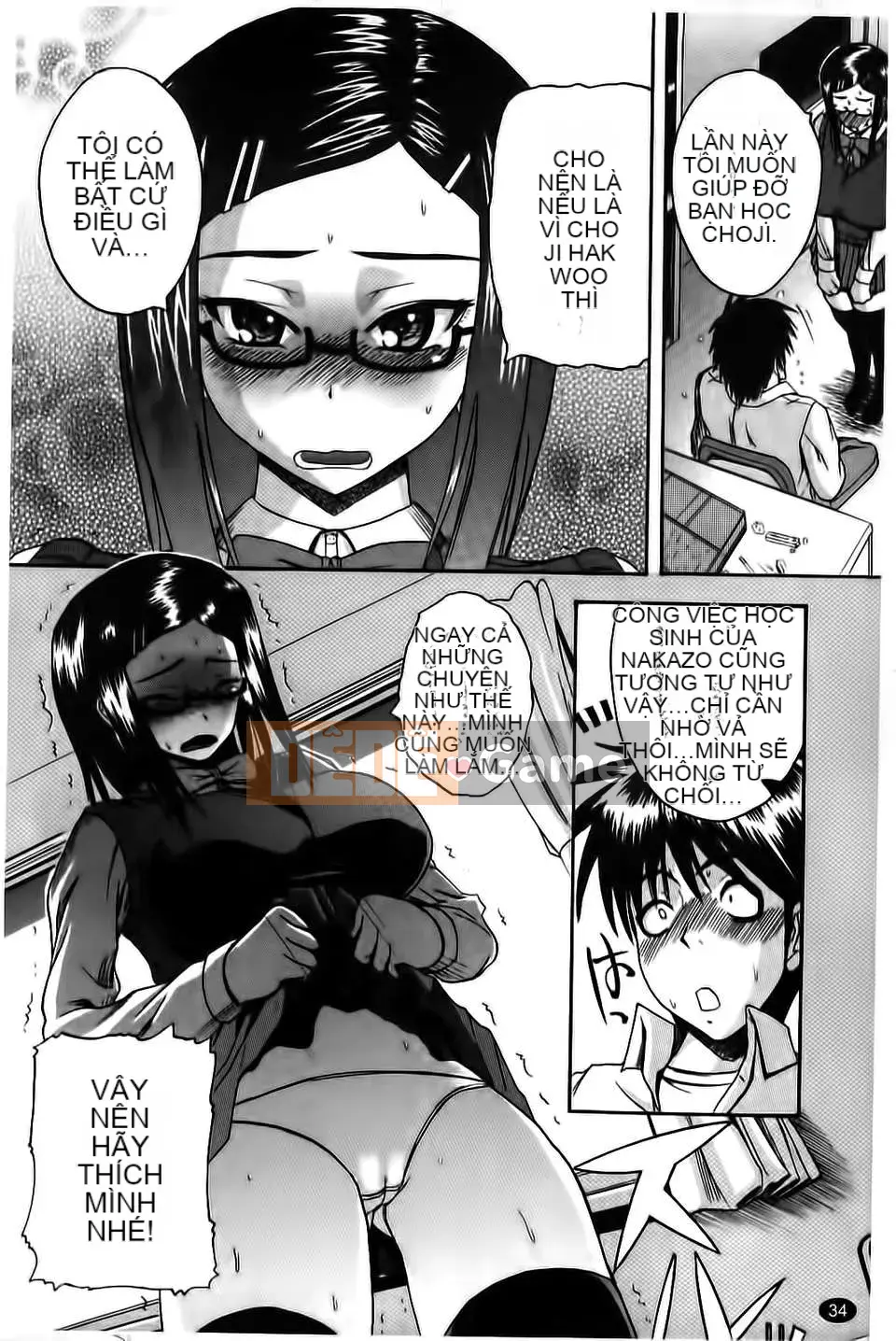 [Yoshimura Tatsumaki] Paikoki ~ Sự phân tách của cô ấy là sữa thủ dâm ~ (Trái tim thiên thần)