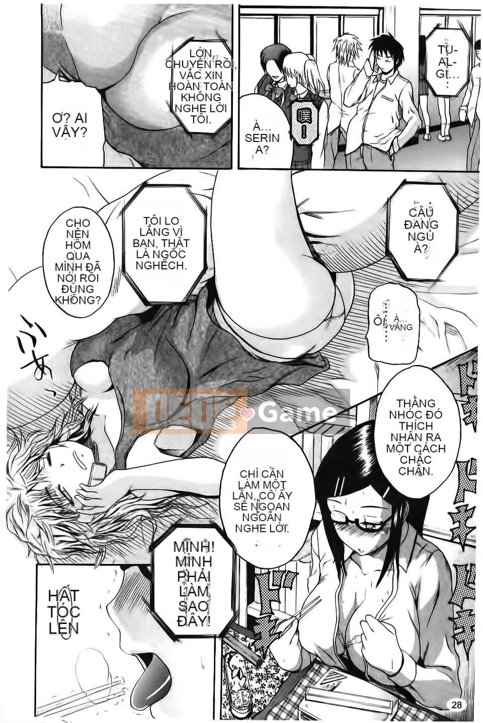 [Yoshimura Tatsumaki] Paikoki ~ Sự phân tách của cô ấy là sữa thủ dâm ~ (Trái tim thiên thần)