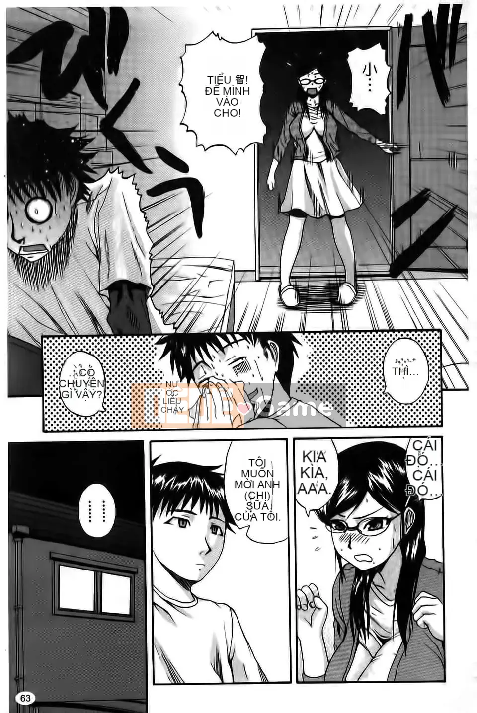 [Yoshimura Tatsumaki] Paikoki ~ Sự phân tách của cô ấy là sữa thủ dâm ~ (Trái tim thiên thần)