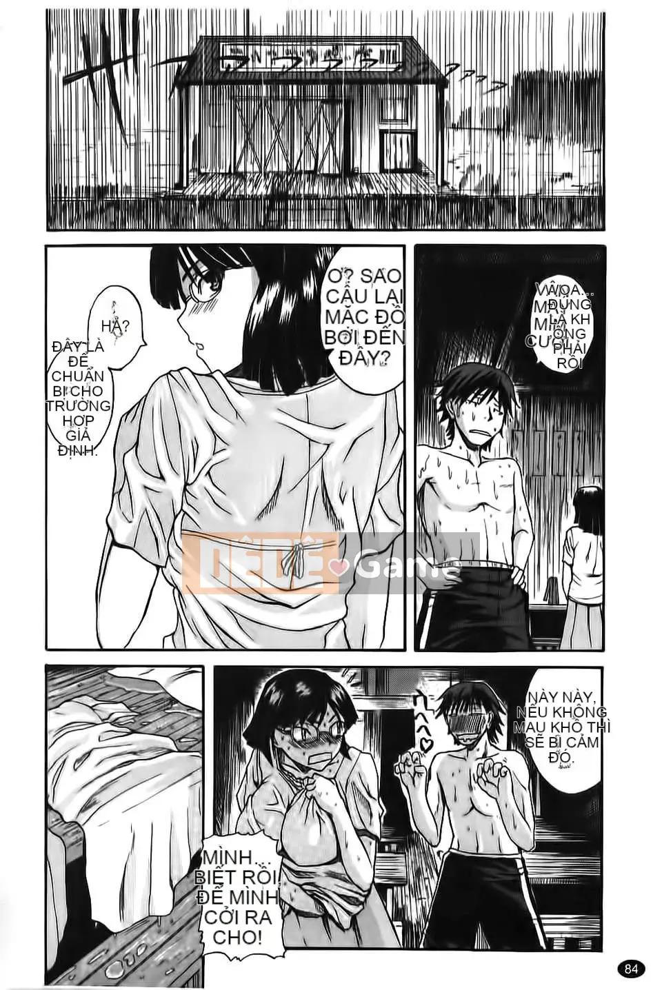 [Yoshimura Tatsumaki] Paikoki ~ Sự phân tách của cô ấy là sữa thủ dâm ~ (Trái tim thiên thần)