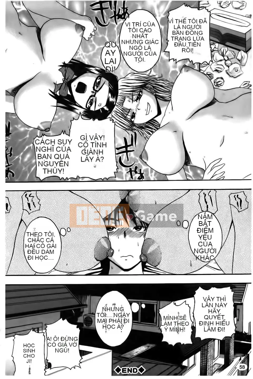 [Yoshimura Tatsumaki] Paikoki ~ Sự phân tách của cô ấy là sữa thủ dâm ~ (Trái tim thiên thần)