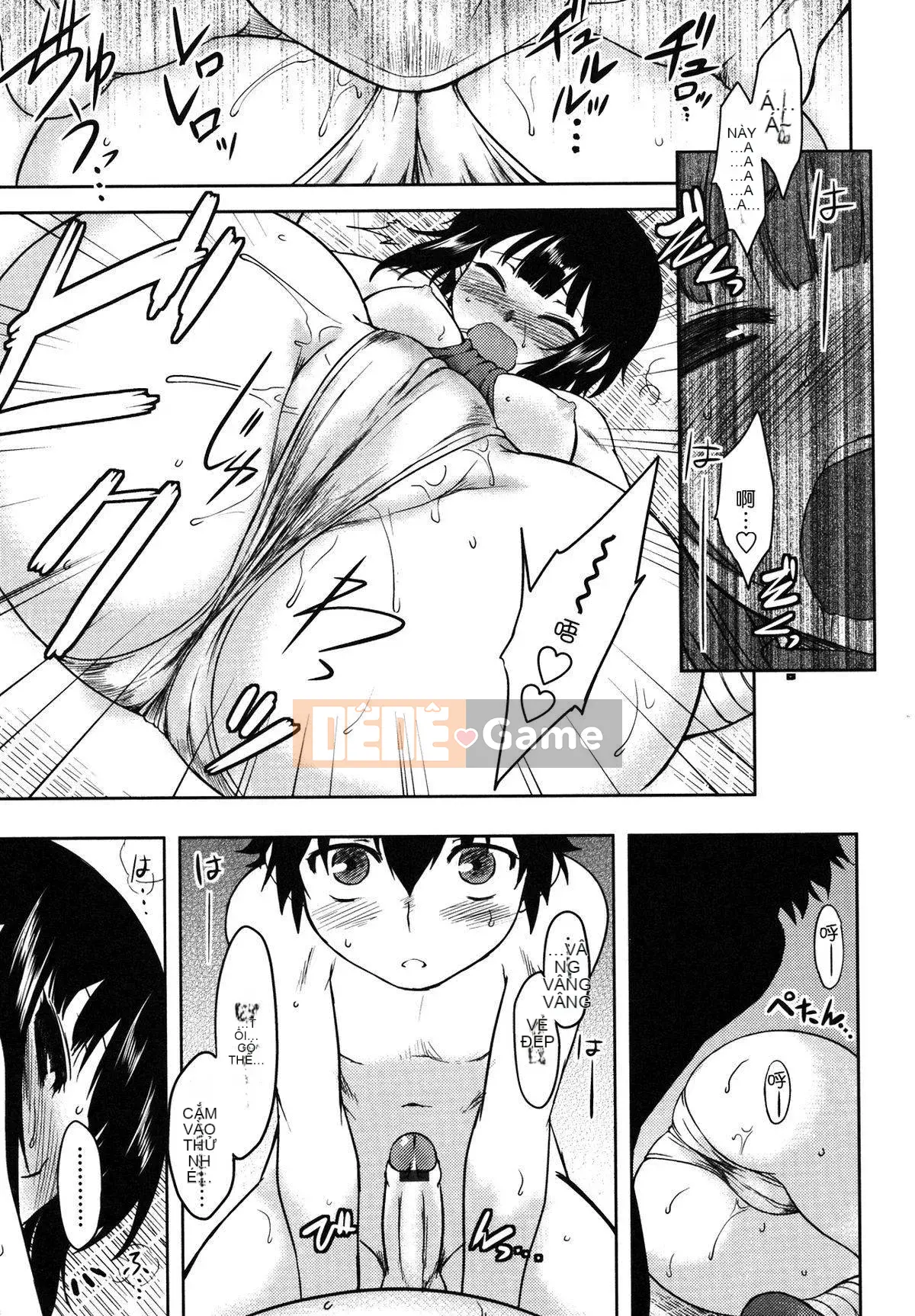 [Dr.P] Mikage-san của tôi [12-04-05][Sahashi Minato Han]