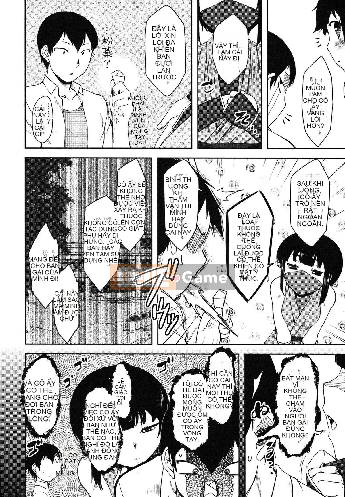 [Dr.P] Mikage-san của tôi [12-04-05][Sahashi Minato Han]