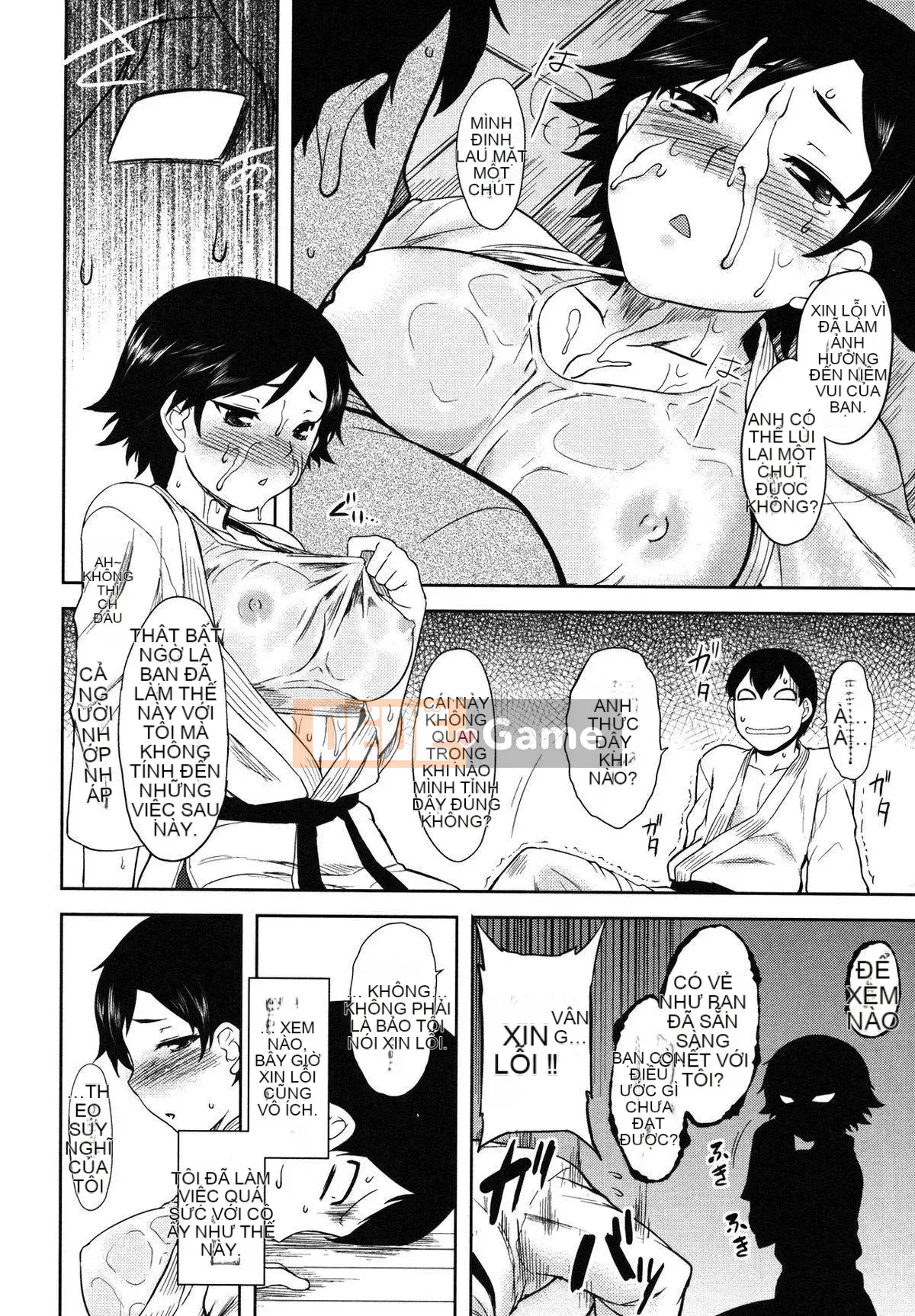 [Dr.P] Mikage-san của tôi [12-04-05][Sahashi Minato Han]