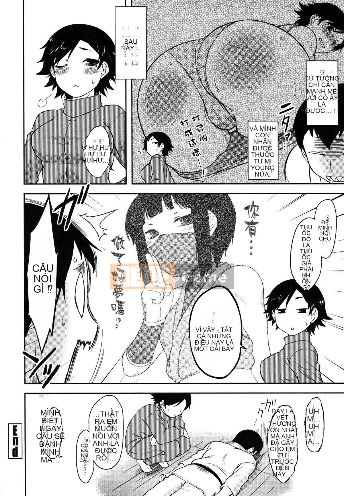 [Dr.P] Mikage-san của tôi [12-04-05][Sahashi Minato Han]