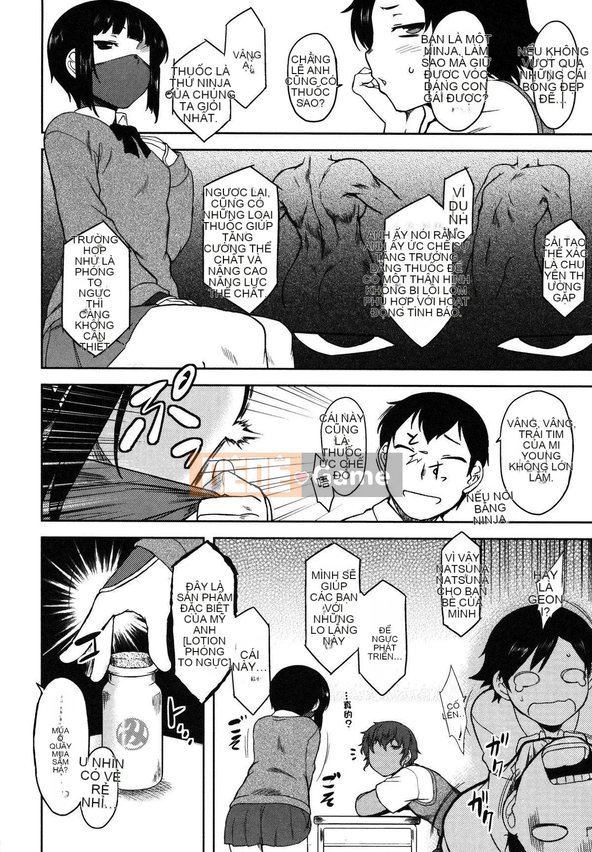 [Dr.P] Mikage-san của tôi [12-04-05][Sahashi Minato Han]