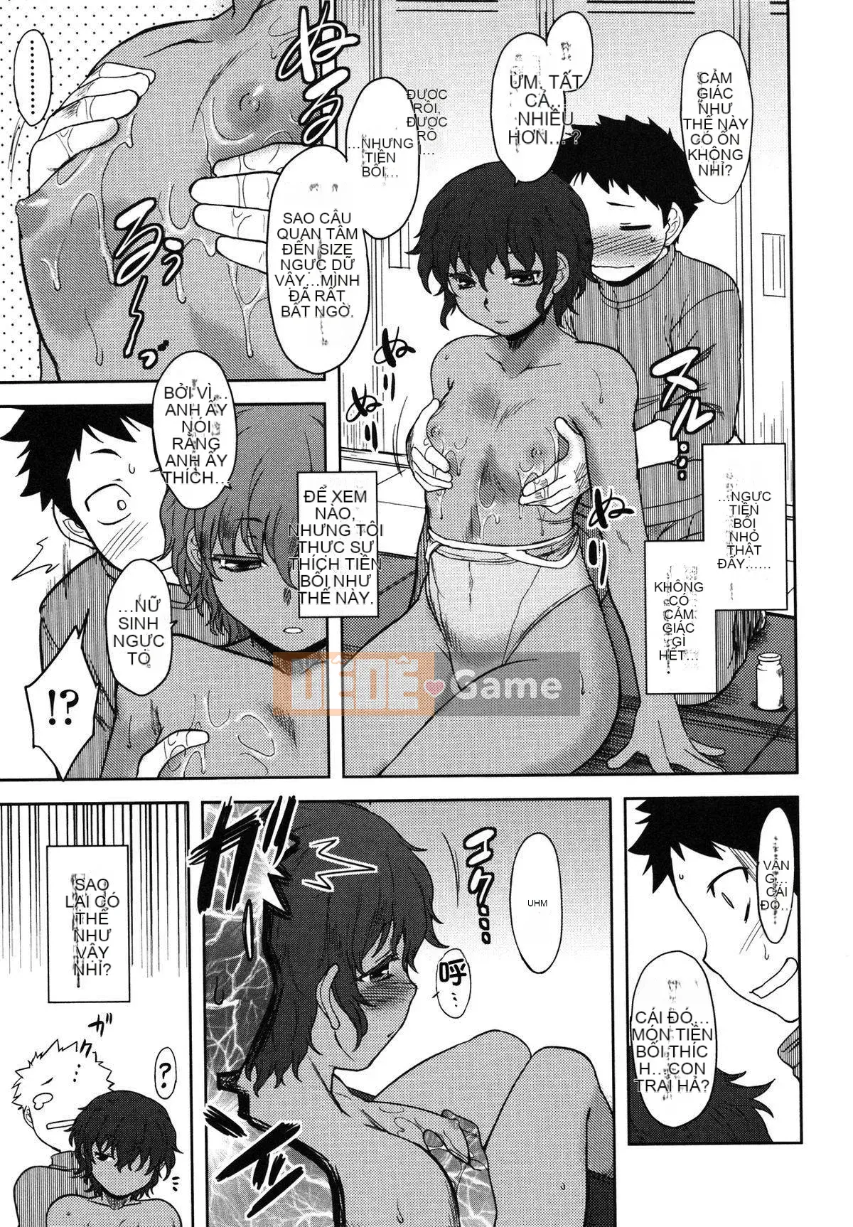 [Dr.P] Mikage-san của tôi [12-04-05][Sahashi Minato Han]