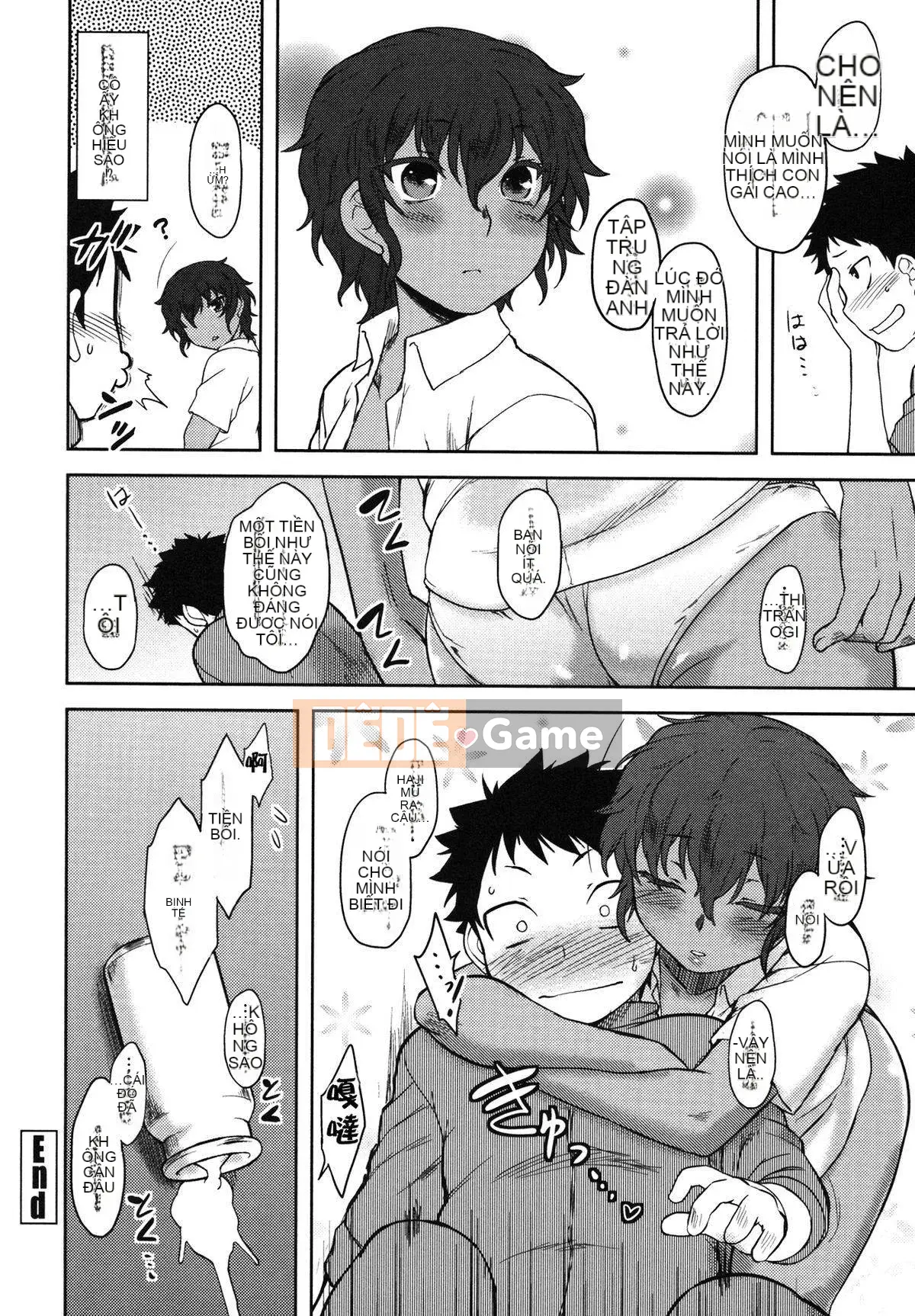 [Dr.P] Mikage-san của tôi [12-04-05][Sahashi Minato Han]