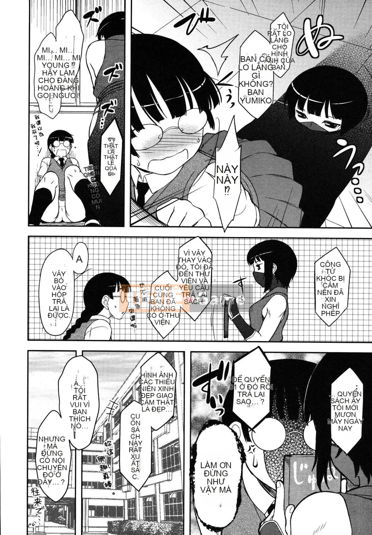 [Dr.P] Mikage-san của tôi [12-04-05][Sahashi Minato Han]