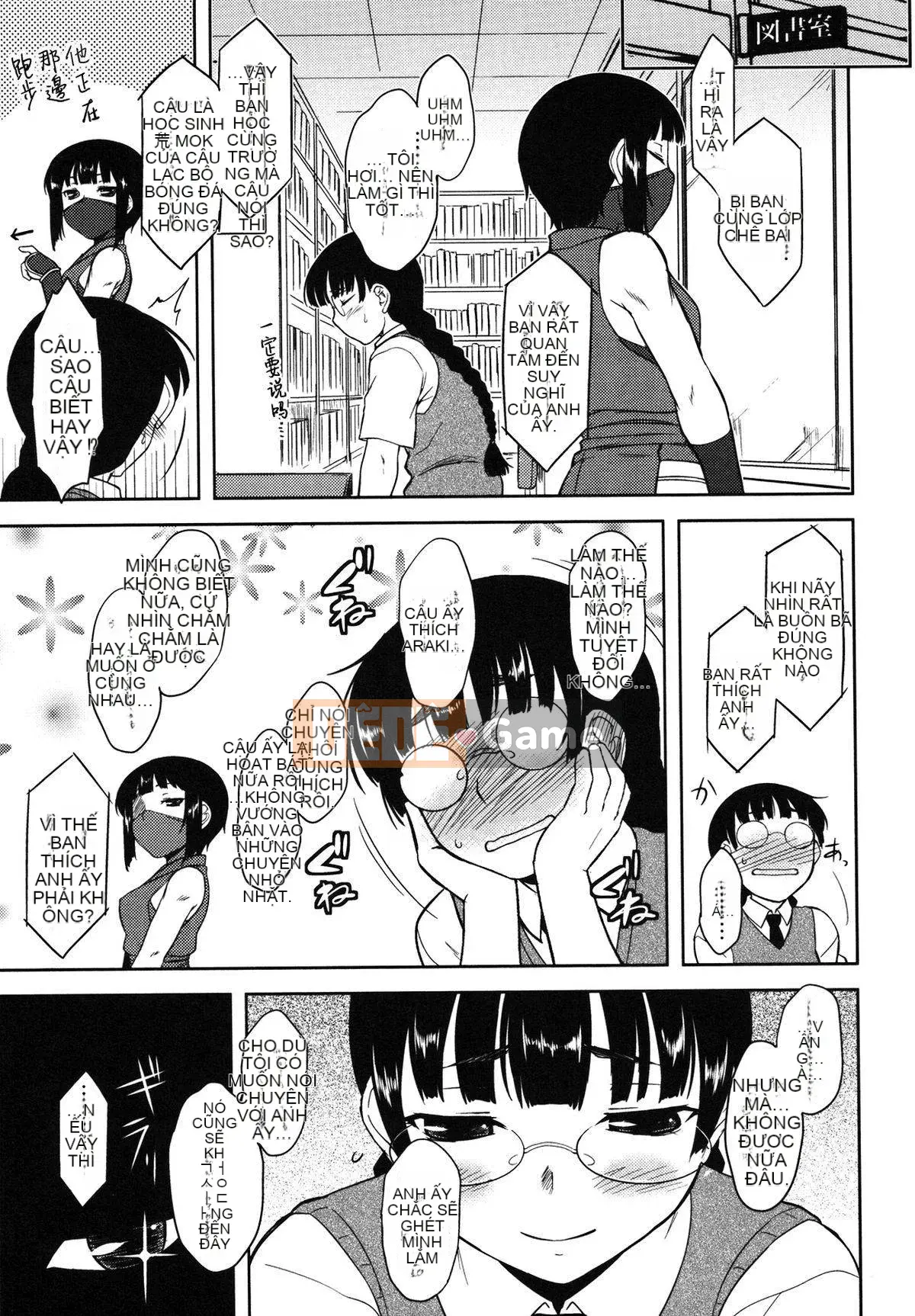 [Dr.P] Mikage-san của tôi [12-04-05][Sahashi Minato Han]