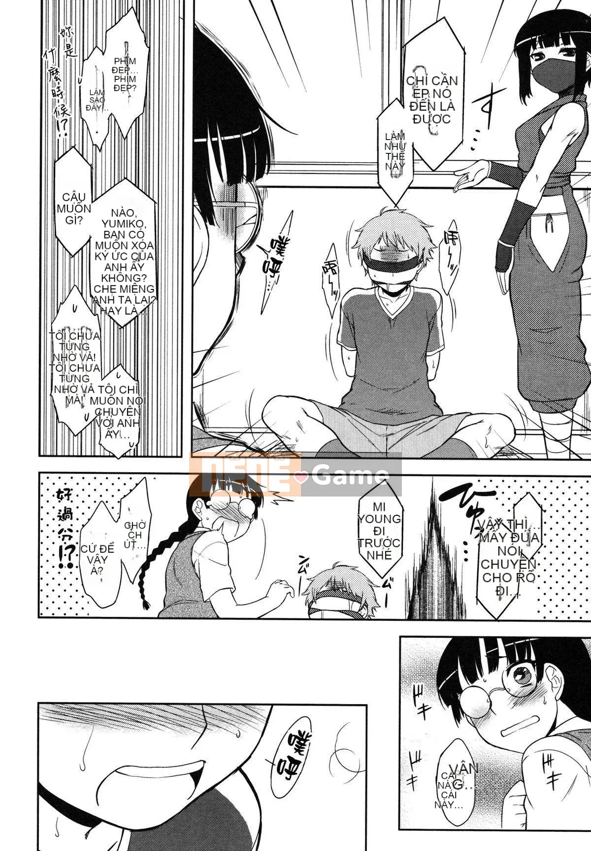 [Dr.P] Mikage-san của tôi [12-04-05][Sahashi Minato Han]