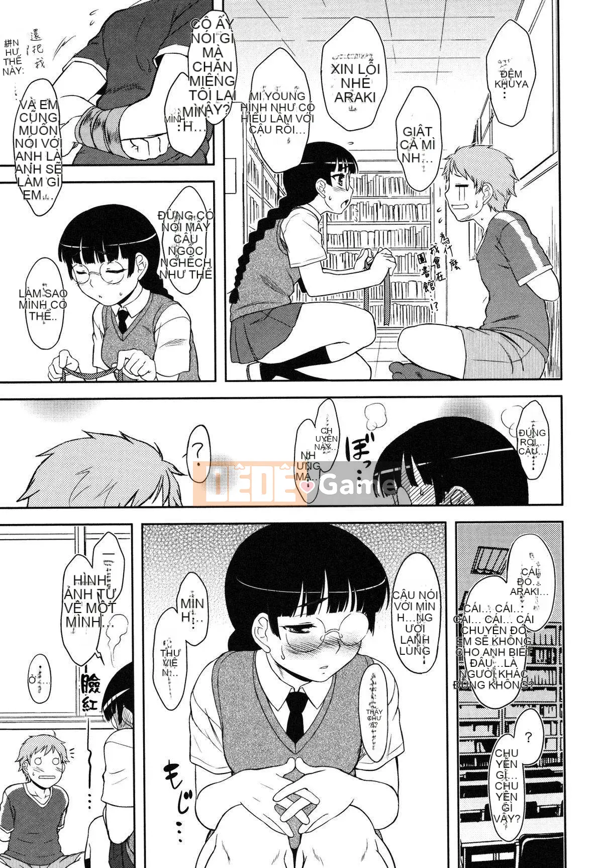 [Dr.P] Mikage-san của tôi [12-04-05][Sahashi Minato Han]