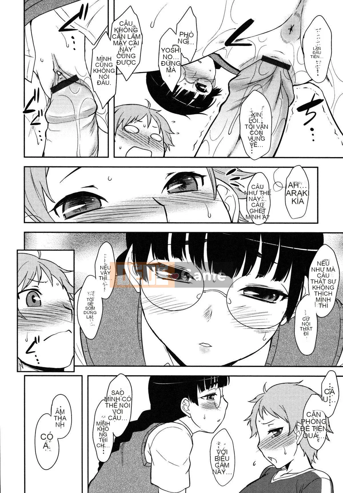 [Dr.P] Mikage-san của tôi [12-04-05][Sahashi Minato Han]